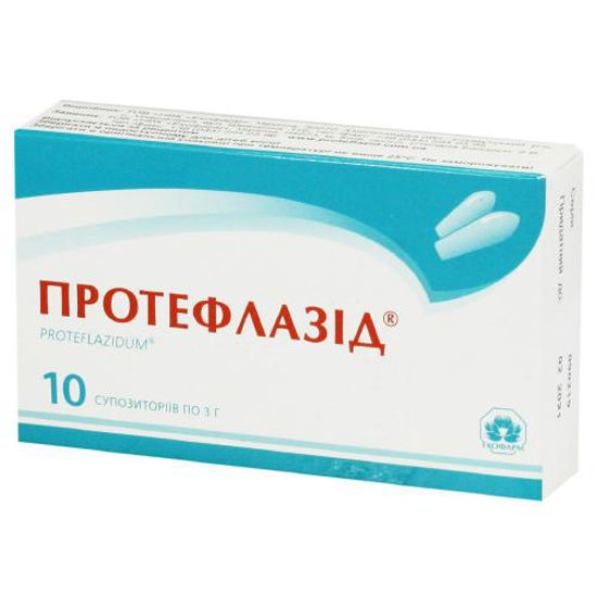 Протефлазід супозиторії 3 г №10